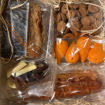 Afbeelding van Sintpakket nr  5   14,22 excl. b.t.w.   (15,50 incl. b.t.w. )
